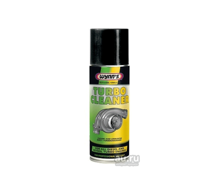 Sprej za turbo punjače Turbo Clean 200ml. 